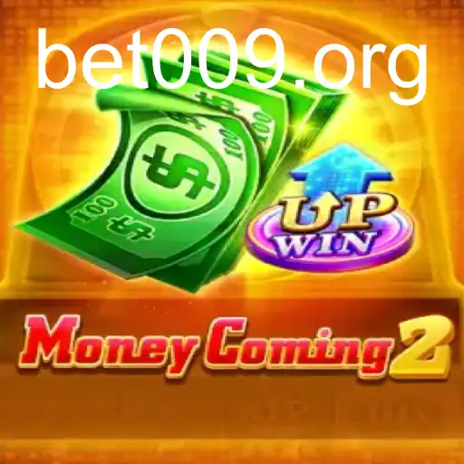 MoneyComing2