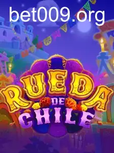 RuedaDeChile: Descubra as Regras e Estratégias do Jogo de Apostas